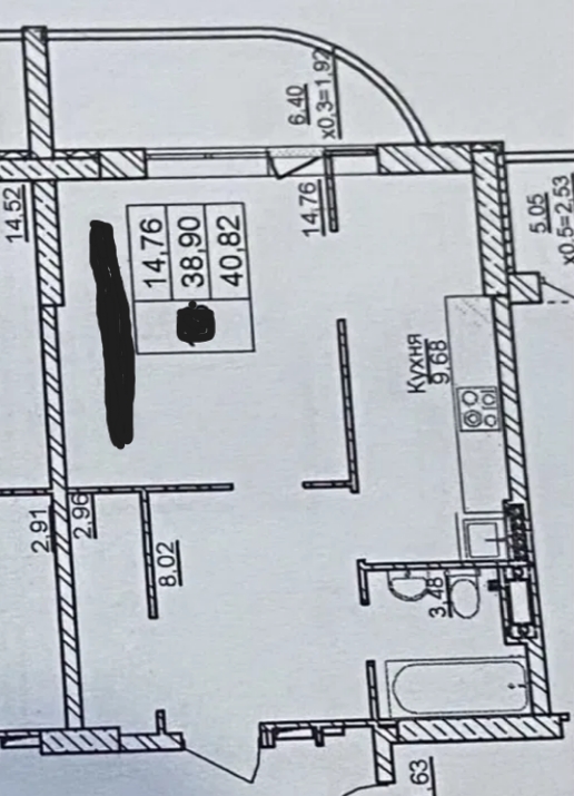 продажа однокомнатной квартиры номер A-174185 в Малиновском районе, фото номер 5